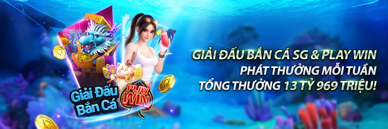 Giao diện ứng dụng EE888 App